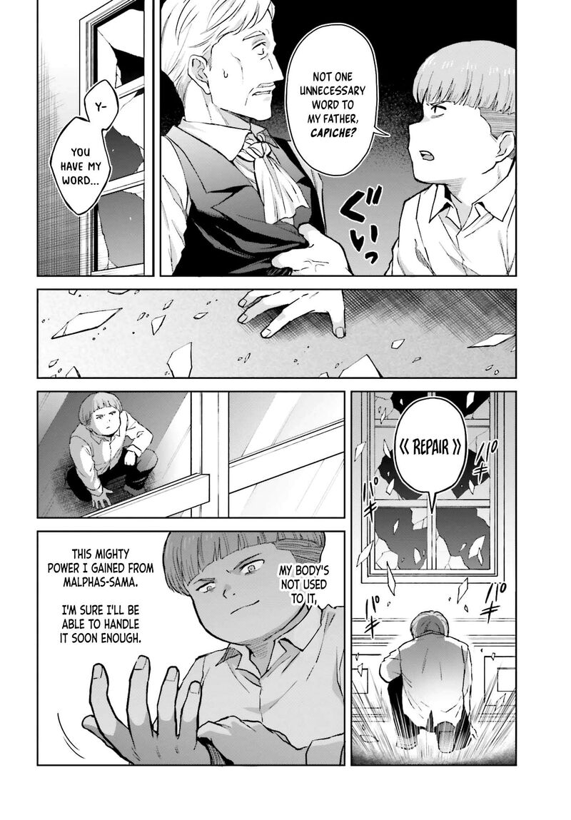 Shin No Jitsuryoku Wa Girigiri Made Kakushite Iyou To Omou 32 19