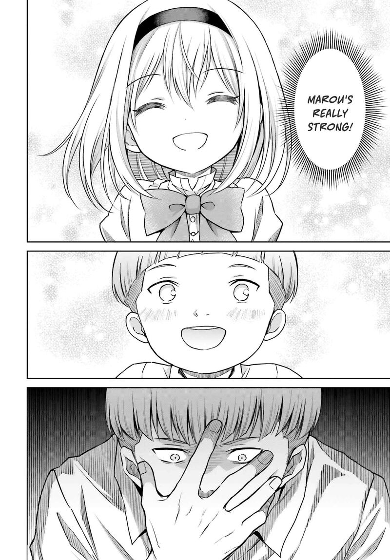 Shin No Jitsuryoku Wa Girigiri Made Kakushite Iyou To Omou 32 21