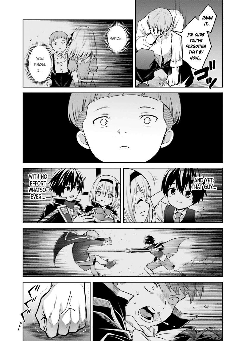 Shin No Jitsuryoku Wa Girigiri Made Kakushite Iyou To Omou 32 22