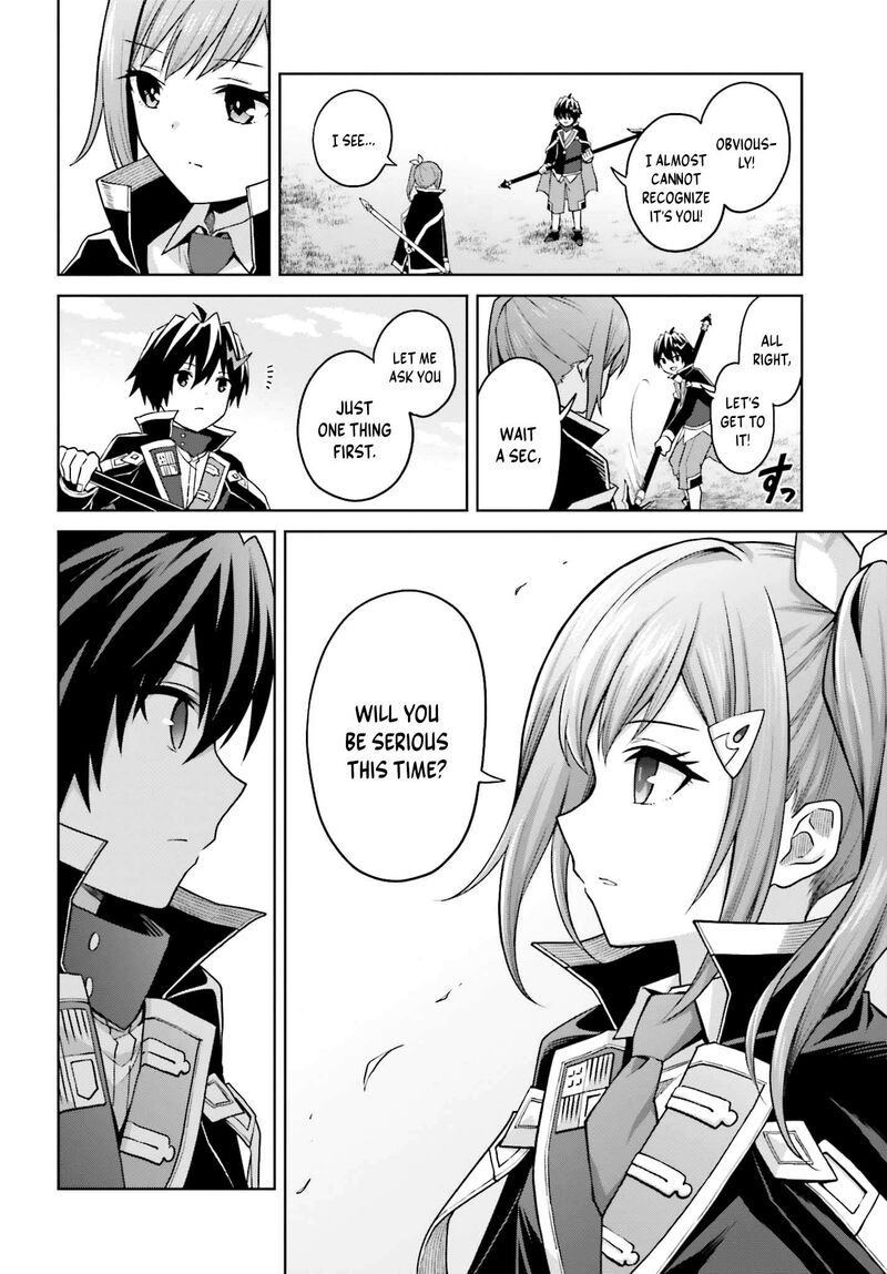 Shin No Jitsuryoku Wa Girigiri Made Kakushite Iyou To Omou 32 25