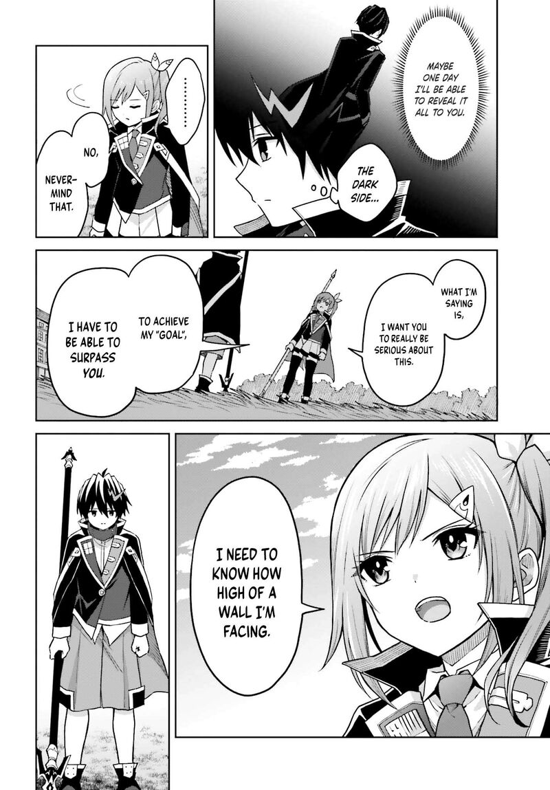 Shin No Jitsuryoku Wa Girigiri Made Kakushite Iyou To Omou 32 27