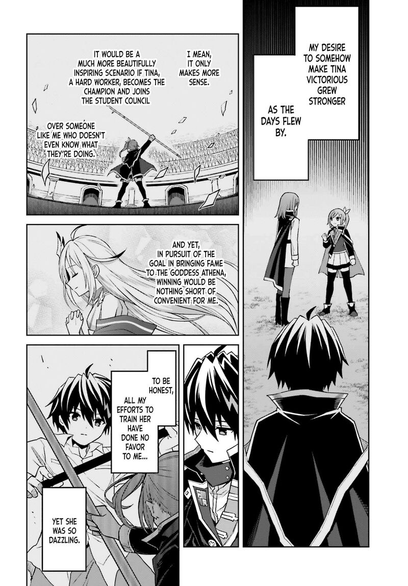 Shin No Jitsuryoku Wa Girigiri Made Kakushite Iyou To Omou 32 29