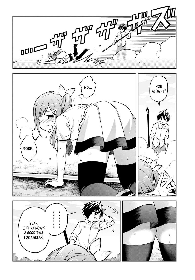 Shin No Jitsuryoku Wa Girigiri Made Kakushite Iyou To Omou 32 3