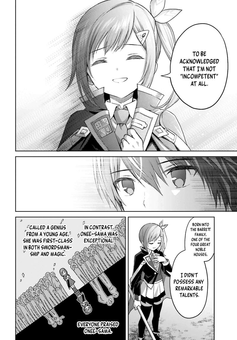 Shin No Jitsuryoku Wa Girigiri Made Kakushite Iyou To Omou 32 31