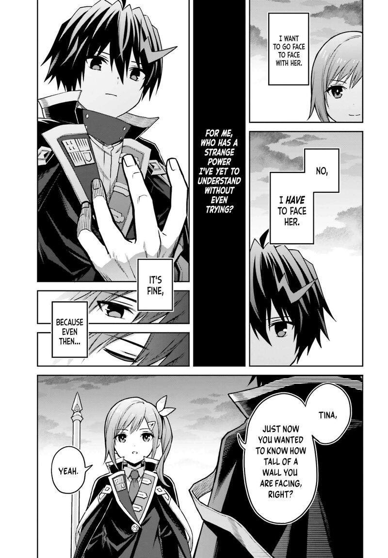 Shin No Jitsuryoku Wa Girigiri Made Kakushite Iyou To Omou 32 34