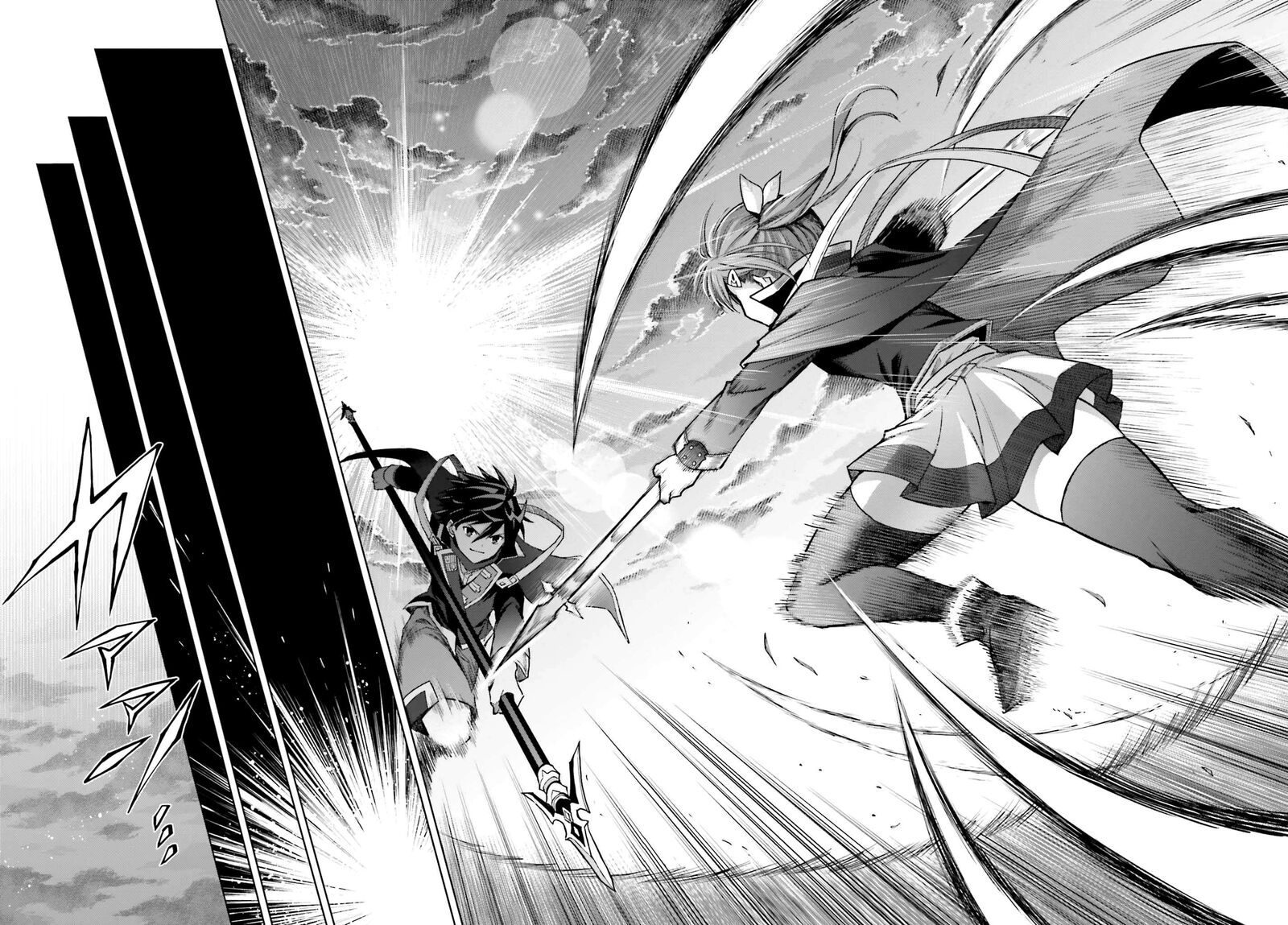 Shin No Jitsuryoku Wa Girigiri Made Kakushite Iyou To Omou 32 39
