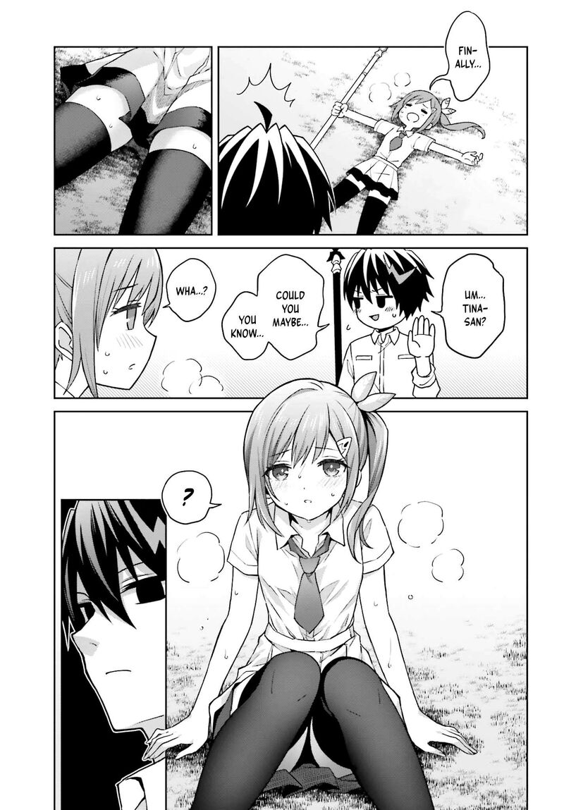 Shin No Jitsuryoku Wa Girigiri Made Kakushite Iyou To Omou 32 4