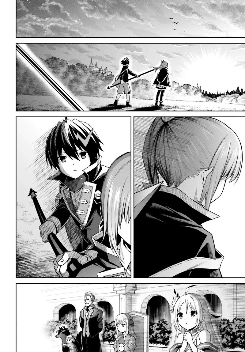Shin No Jitsuryoku Wa Girigiri Made Kakushite Iyou To Omou 32 40