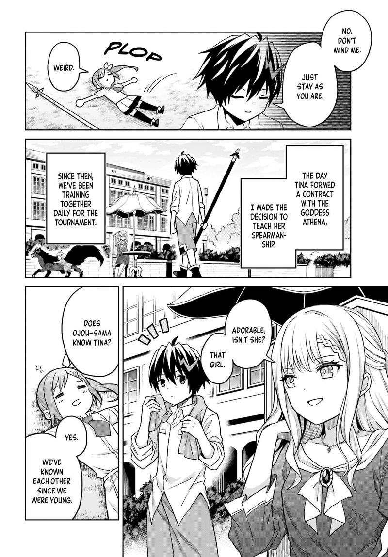 Shin No Jitsuryoku Wa Girigiri Made Kakushite Iyou To Omou 32 5