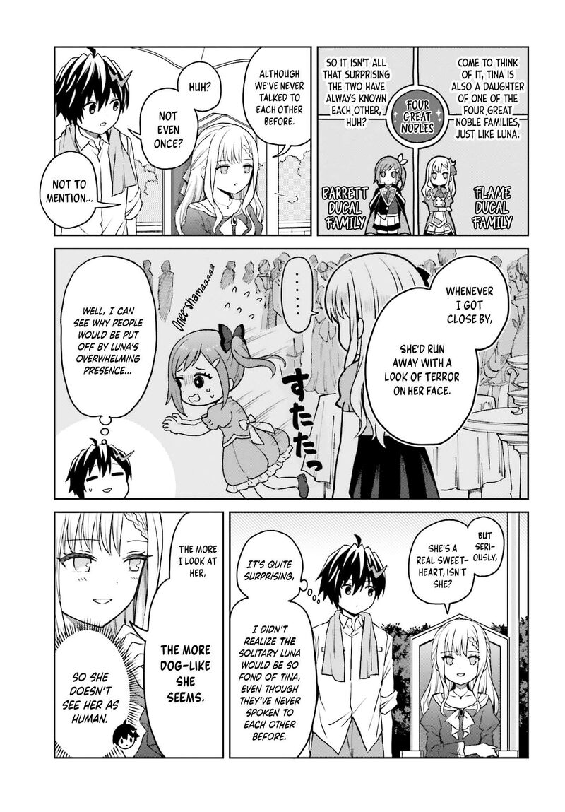 Shin No Jitsuryoku Wa Girigiri Made Kakushite Iyou To Omou 32 6