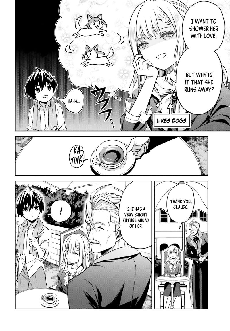 Shin No Jitsuryoku Wa Girigiri Made Kakushite Iyou To Omou 32 7