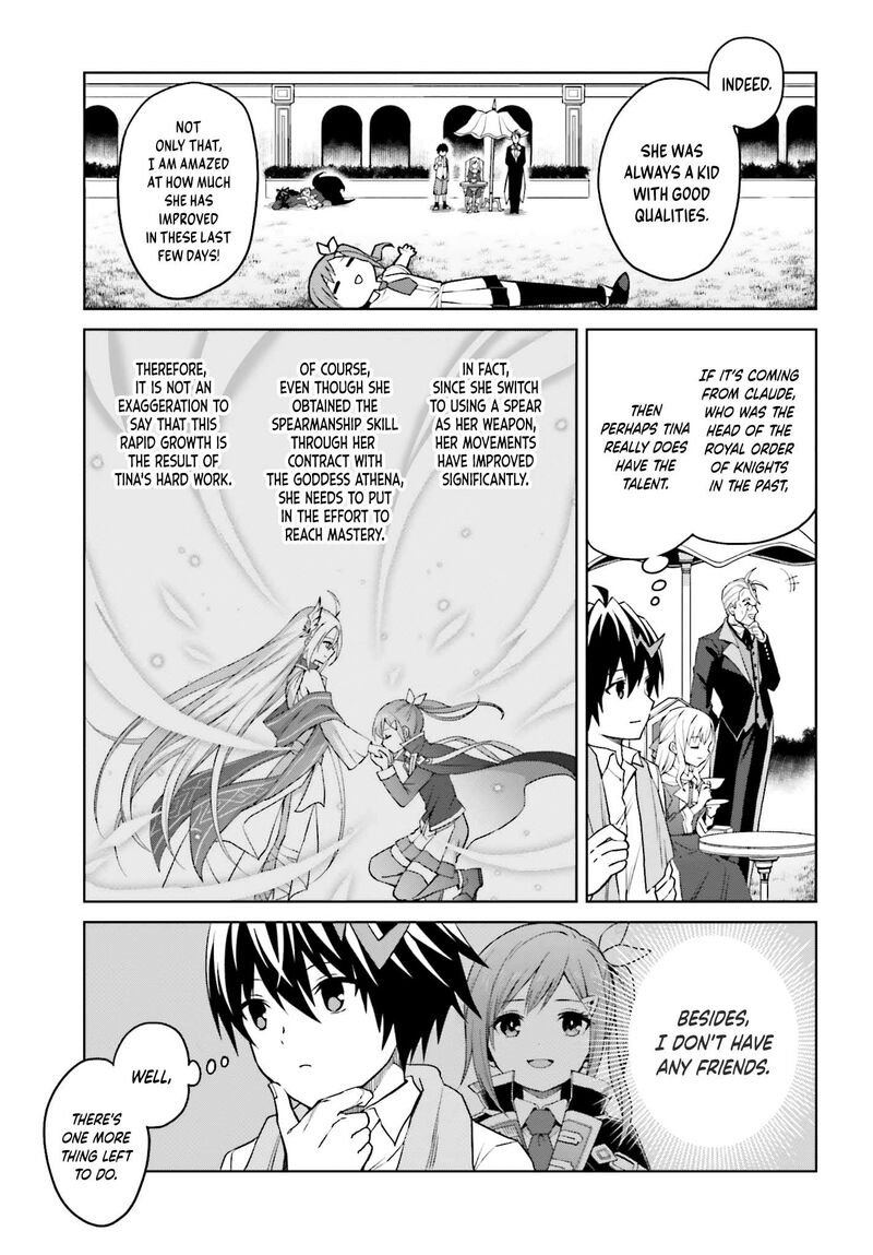Shin No Jitsuryoku Wa Girigiri Made Kakushite Iyou To Omou 32 8