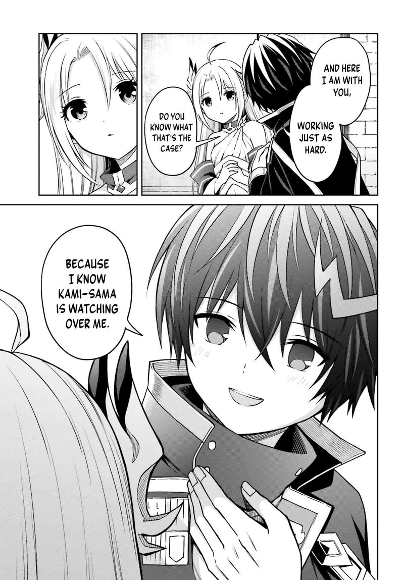 Shin No Jitsuryoku Wa Girigiri Made Kakushite Iyou To Omou 33 12