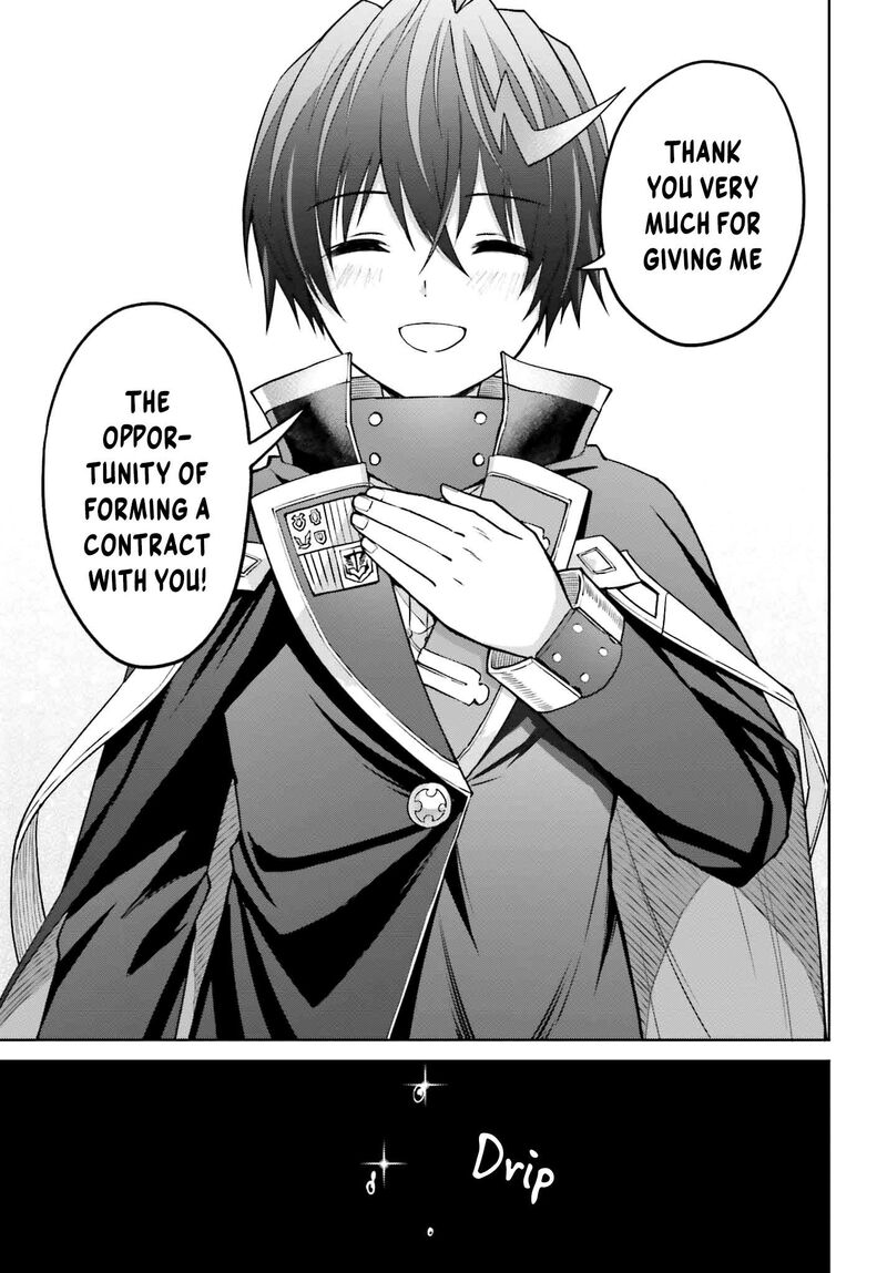 Shin No Jitsuryoku Wa Girigiri Made Kakushite Iyou To Omou 33 16