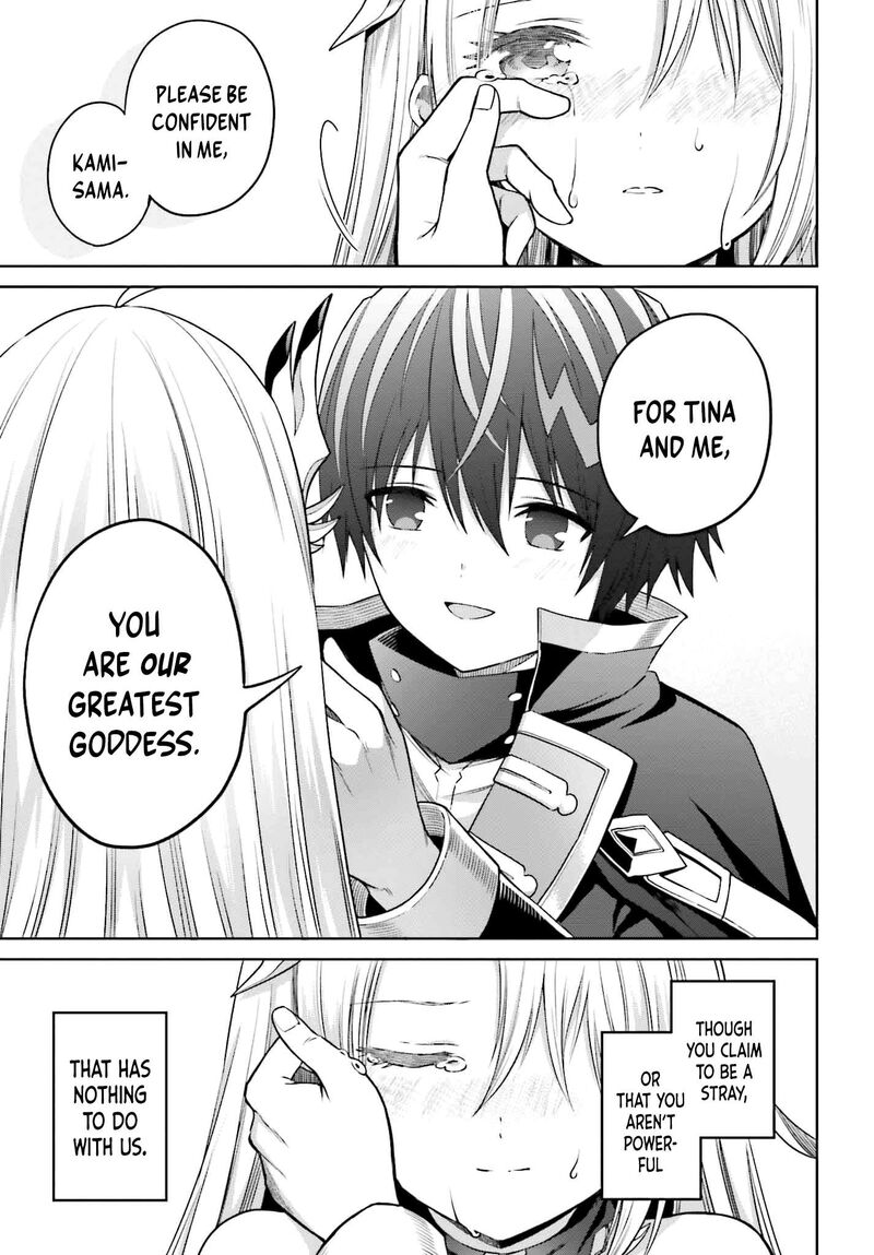 Shin No Jitsuryoku Wa Girigiri Made Kakushite Iyou To Omou 33 18