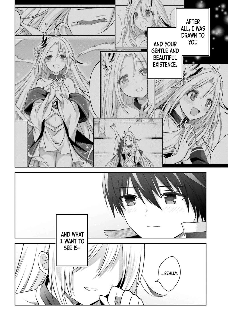 Shin No Jitsuryoku Wa Girigiri Made Kakushite Iyou To Omou 33 19