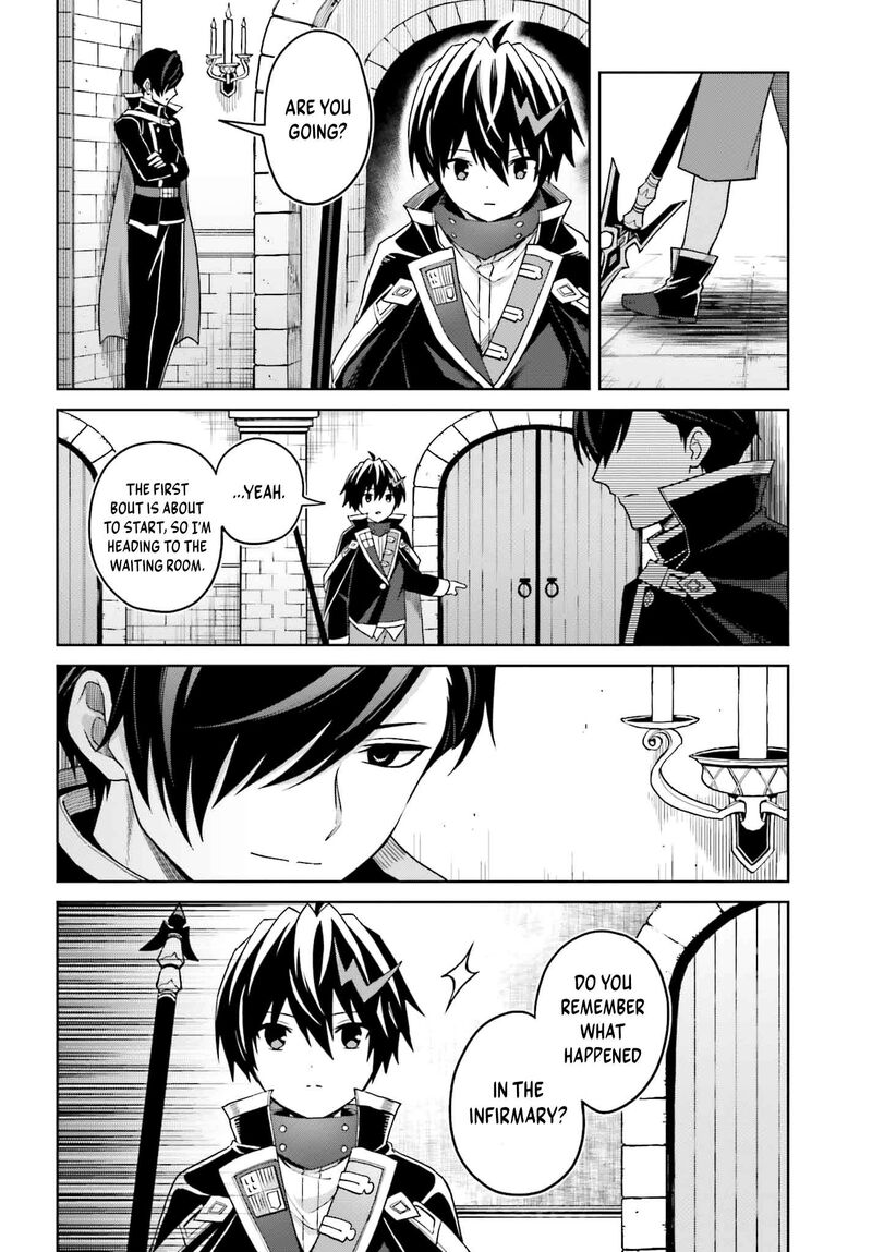 Shin No Jitsuryoku Wa Girigiri Made Kakushite Iyou To Omou 33 21