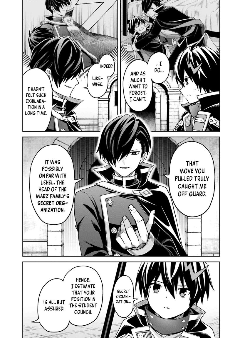 Shin No Jitsuryoku Wa Girigiri Made Kakushite Iyou To Omou 33 22