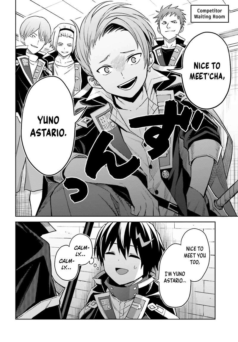 Shin No Jitsuryoku Wa Girigiri Made Kakushite Iyou To Omou 33 25