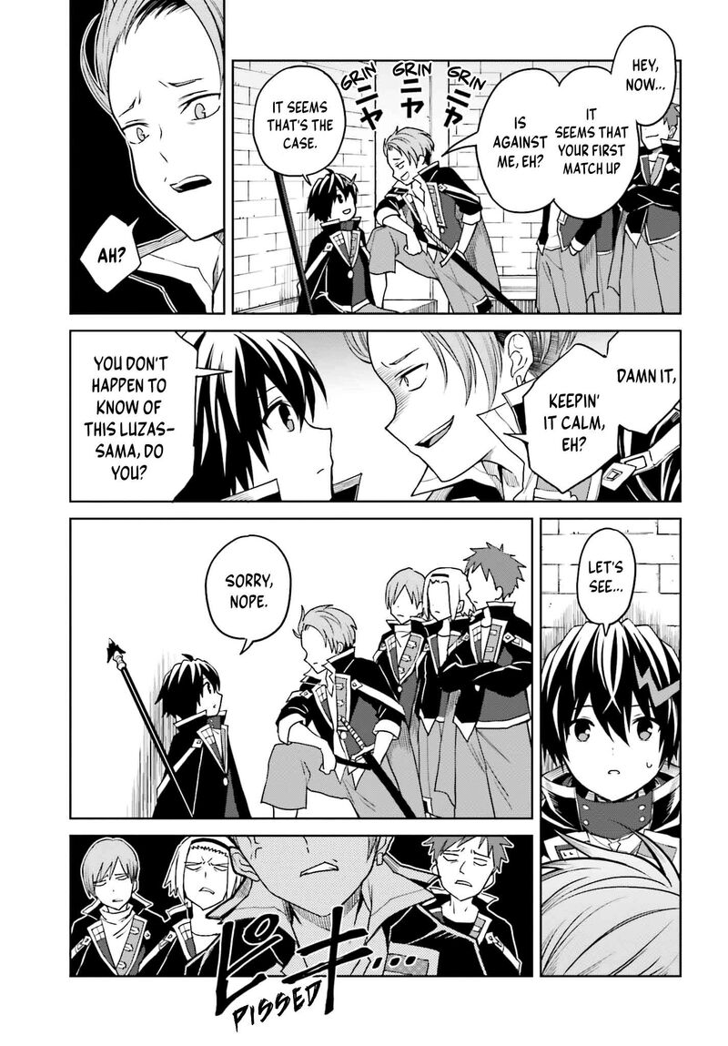 Shin No Jitsuryoku Wa Girigiri Made Kakushite Iyou To Omou 33 26