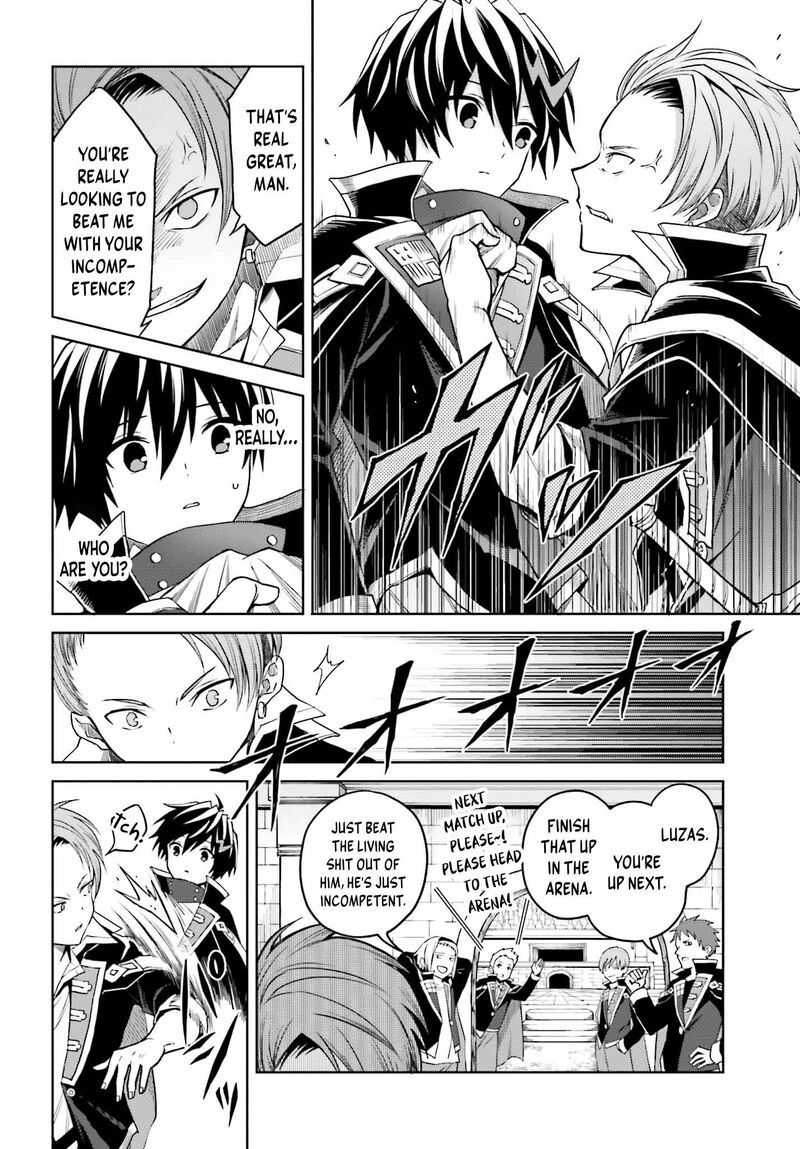 Shin No Jitsuryoku Wa Girigiri Made Kakushite Iyou To Omou 33 27