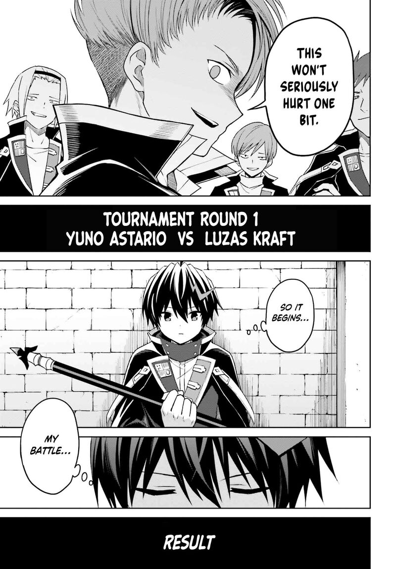 Shin No Jitsuryoku Wa Girigiri Made Kakushite Iyou To Omou 33 28