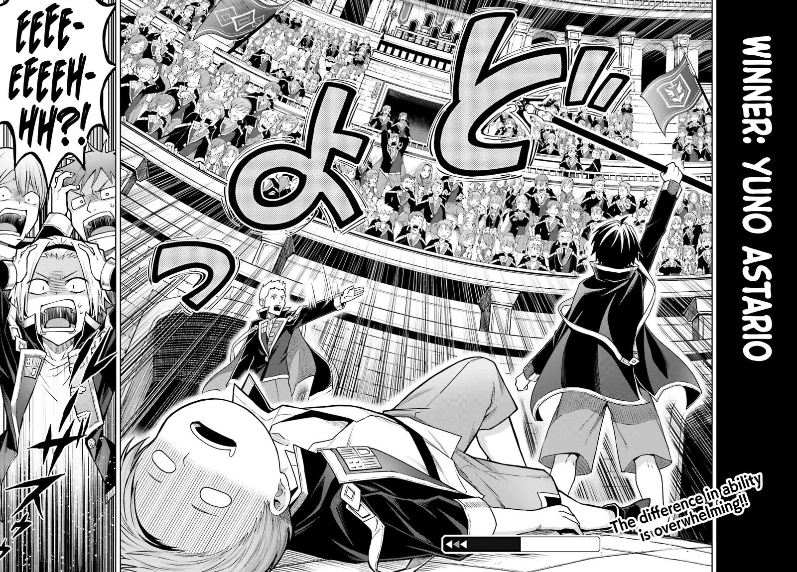 Shin No Jitsuryoku Wa Girigiri Made Kakushite Iyou To Omou 33 29
