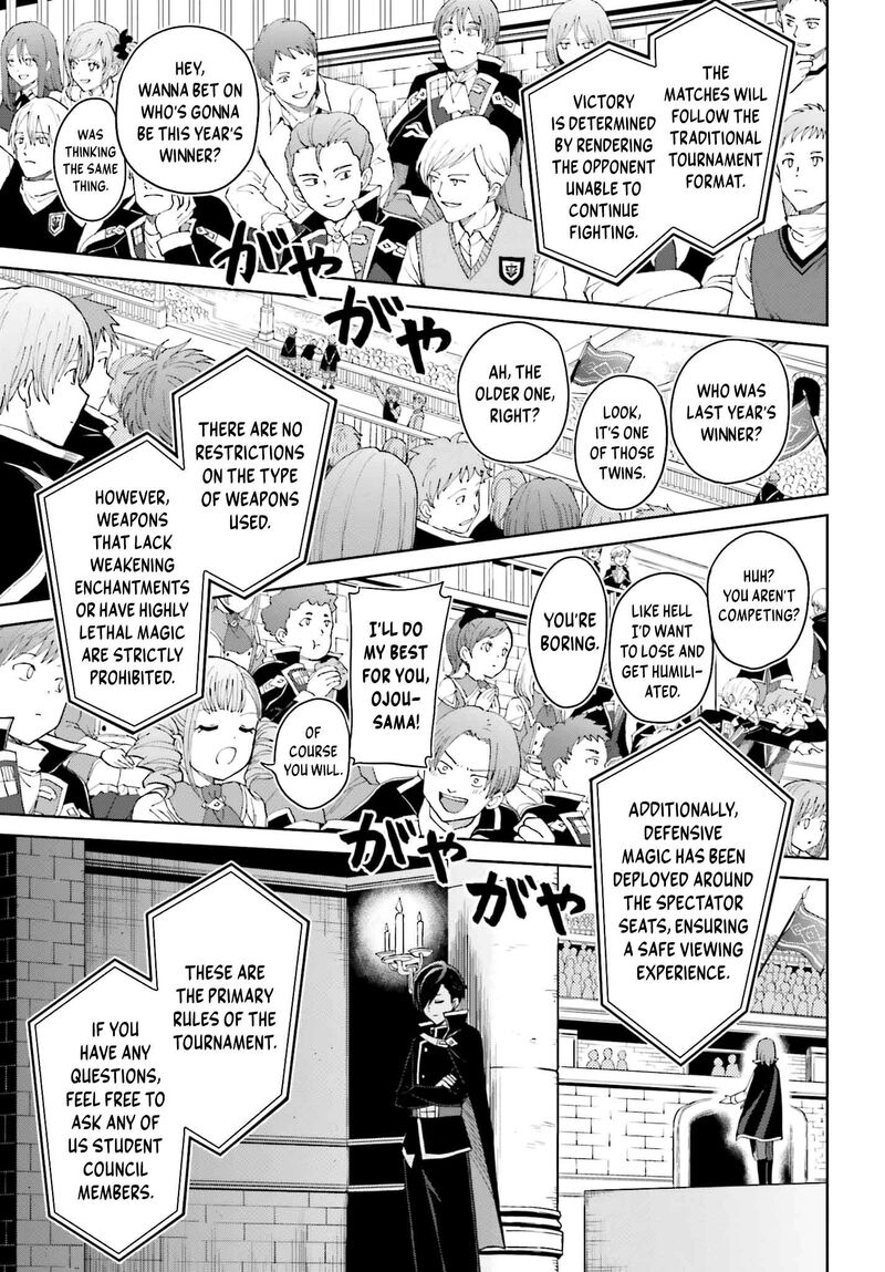 Shin No Jitsuryoku Wa Girigiri Made Kakushite Iyou To Omou 33 3