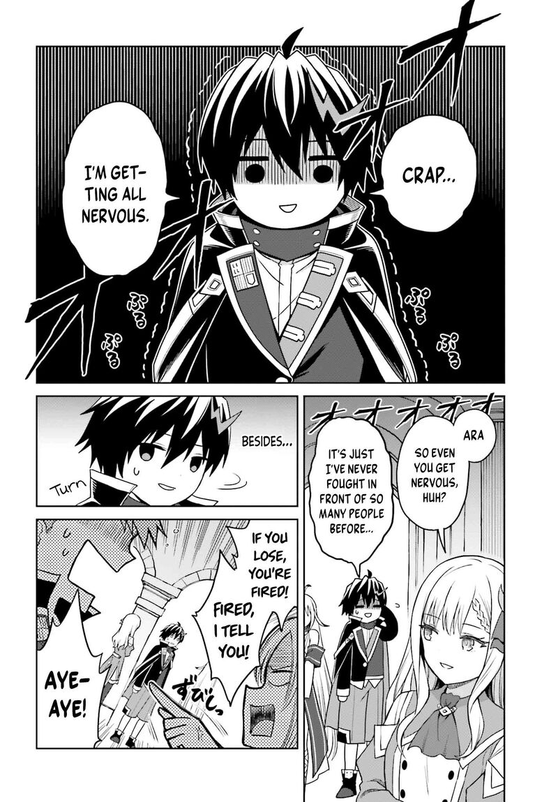 Shin No Jitsuryoku Wa Girigiri Made Kakushite Iyou To Omou 33 5