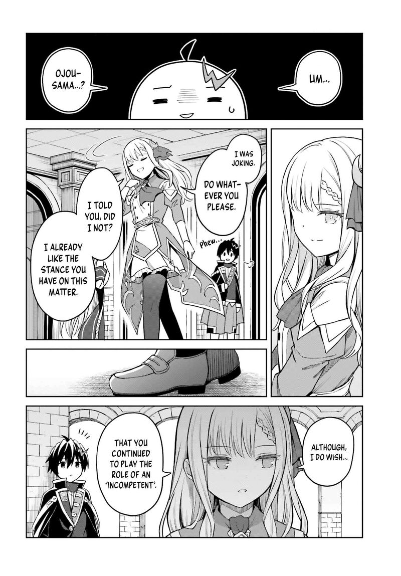 Shin No Jitsuryoku Wa Girigiri Made Kakushite Iyou To Omou 33 7