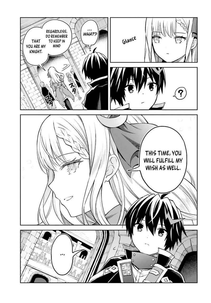 Shin No Jitsuryoku Wa Girigiri Made Kakushite Iyou To Omou 33 8