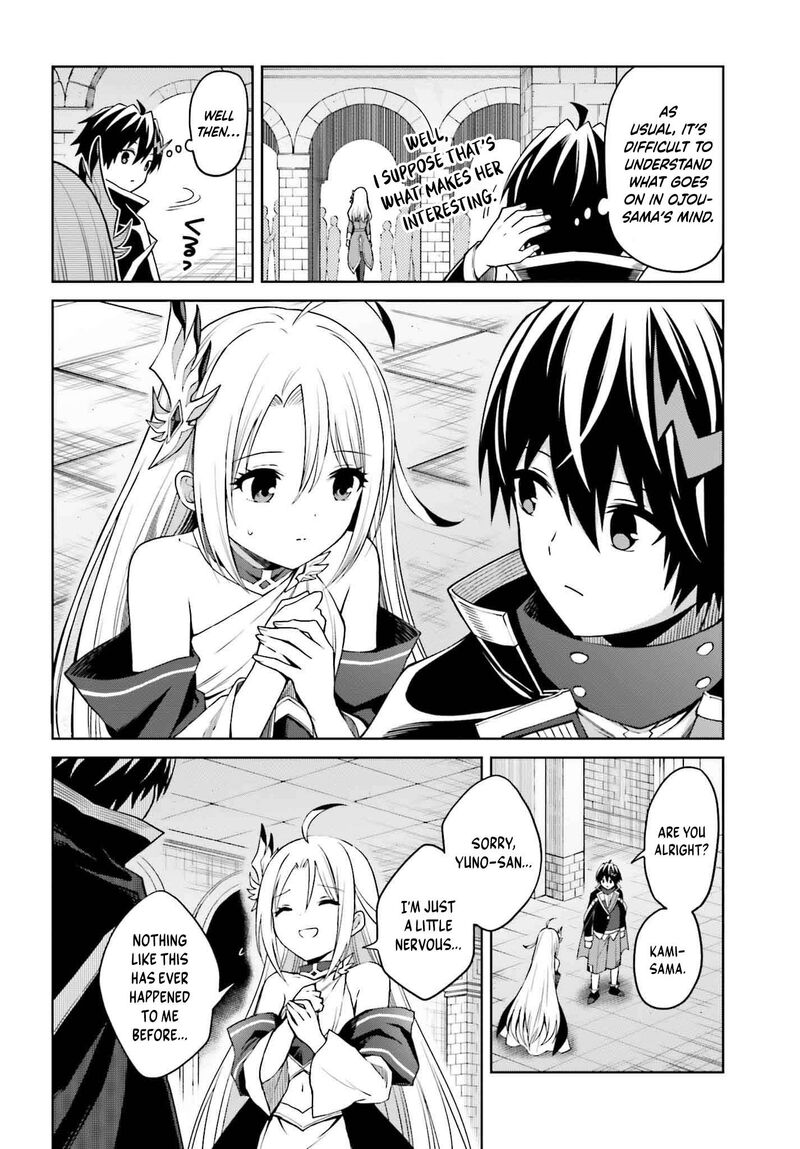 Shin No Jitsuryoku Wa Girigiri Made Kakushite Iyou To Omou 33 9