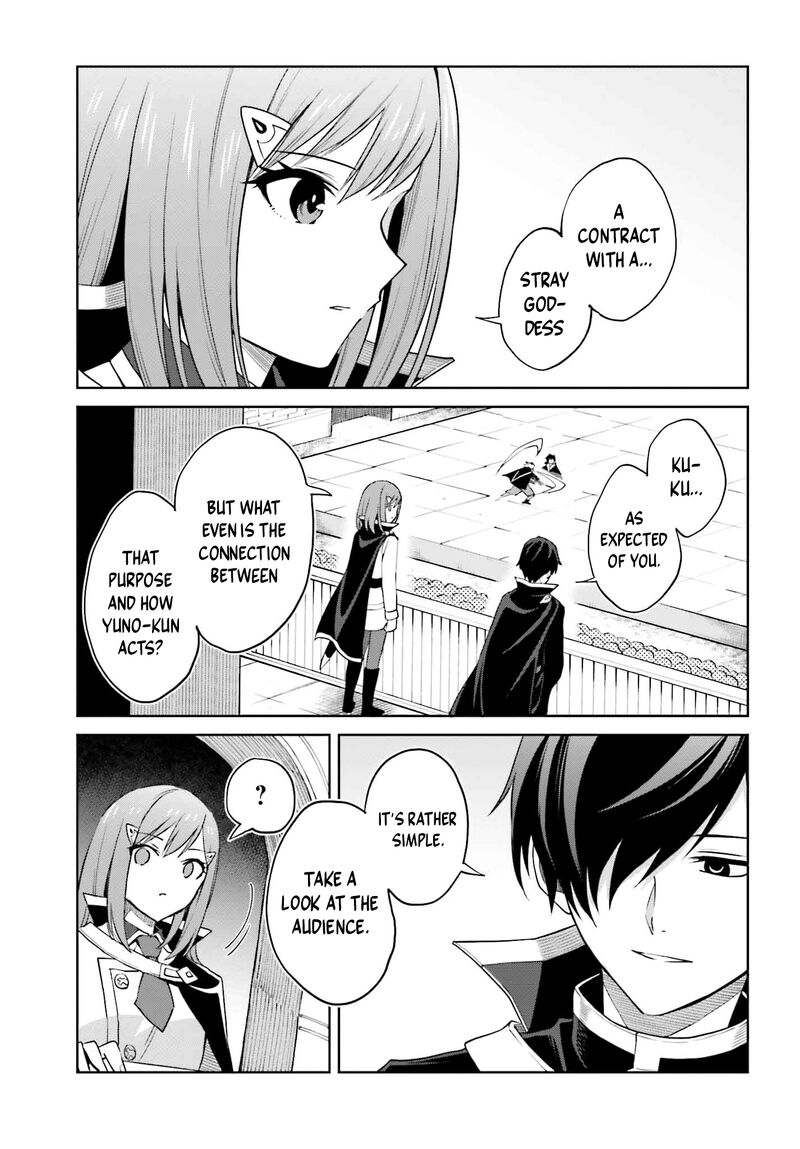 Shin No Jitsuryoku Wa Girigiri Made Kakushite Iyou To Omou 34 13