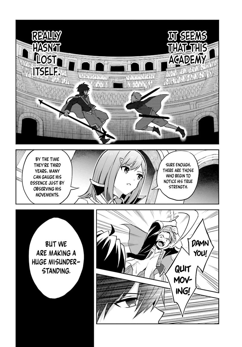 Shin No Jitsuryoku Wa Girigiri Made Kakushite Iyou To Omou 34 16