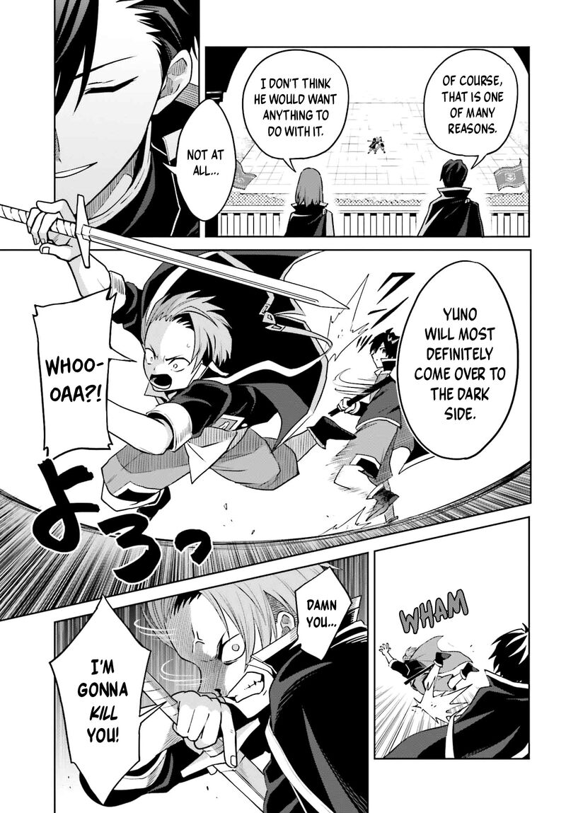 Shin No Jitsuryoku Wa Girigiri Made Kakushite Iyou To Omou 34 21
