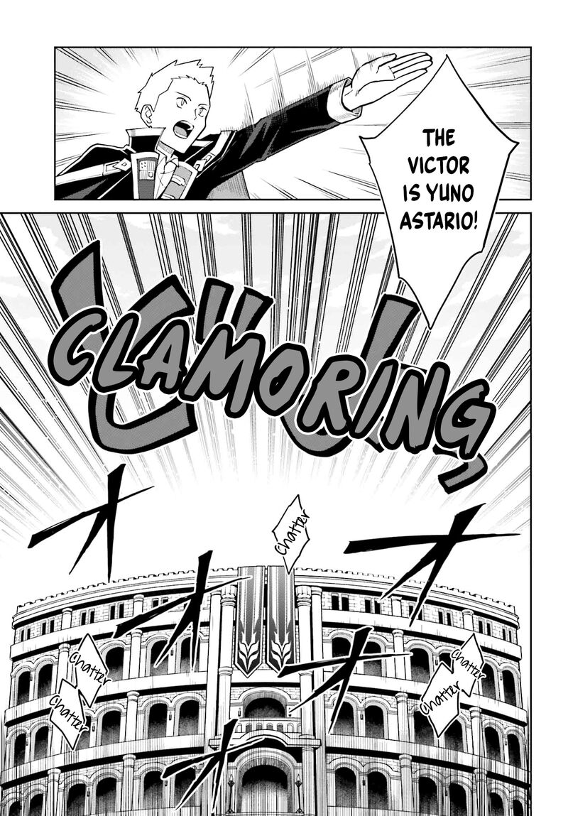 Shin No Jitsuryoku Wa Girigiri Made Kakushite Iyou To Omou 34 25