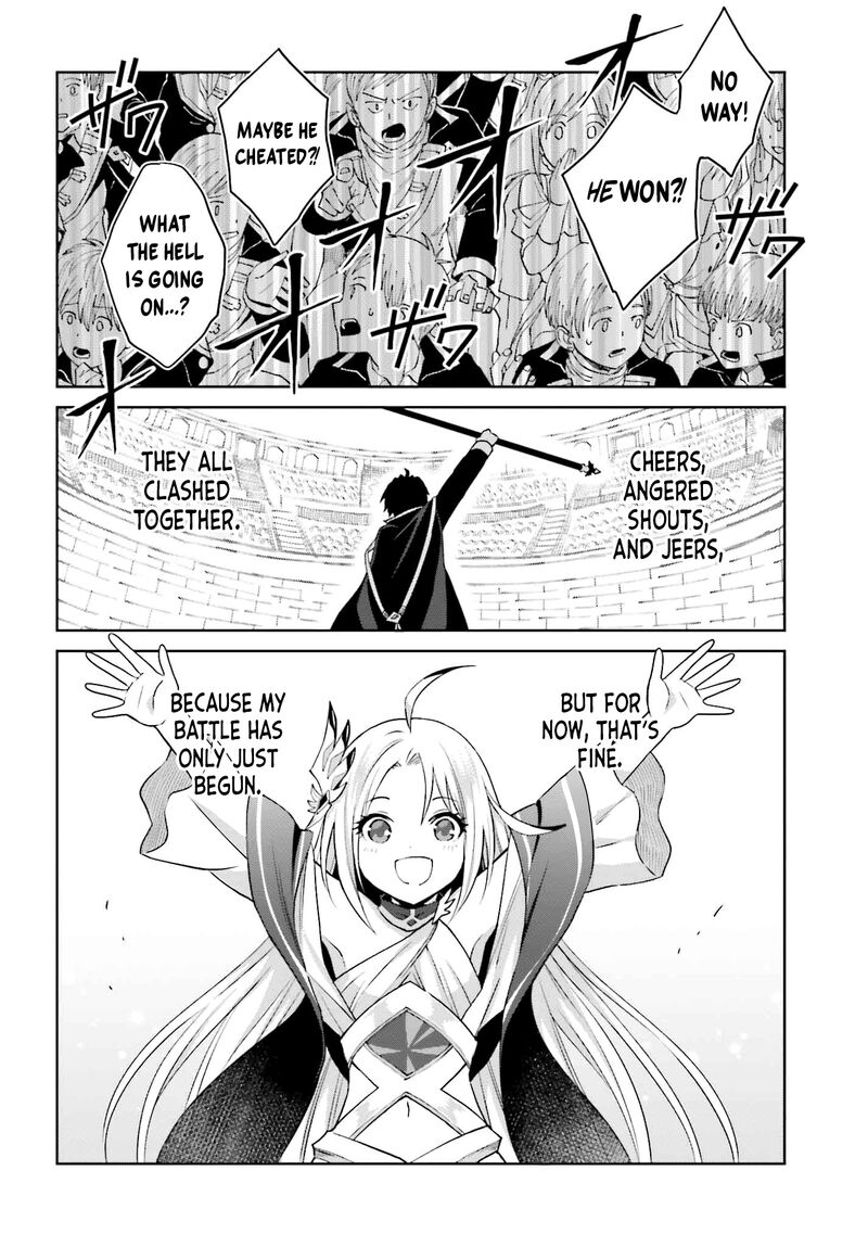 Shin No Jitsuryoku Wa Girigiri Made Kakushite Iyou To Omou 34 26