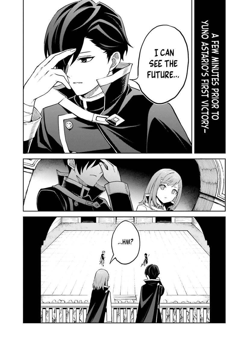 Shin No Jitsuryoku Wa Girigiri Made Kakushite Iyou To Omou 34 3