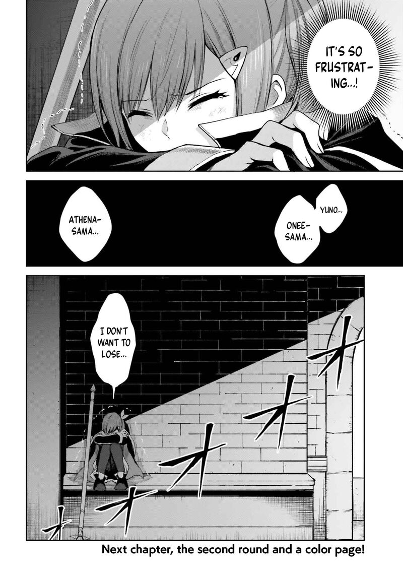 Shin No Jitsuryoku Wa Girigiri Made Kakushite Iyou To Omou 34 30