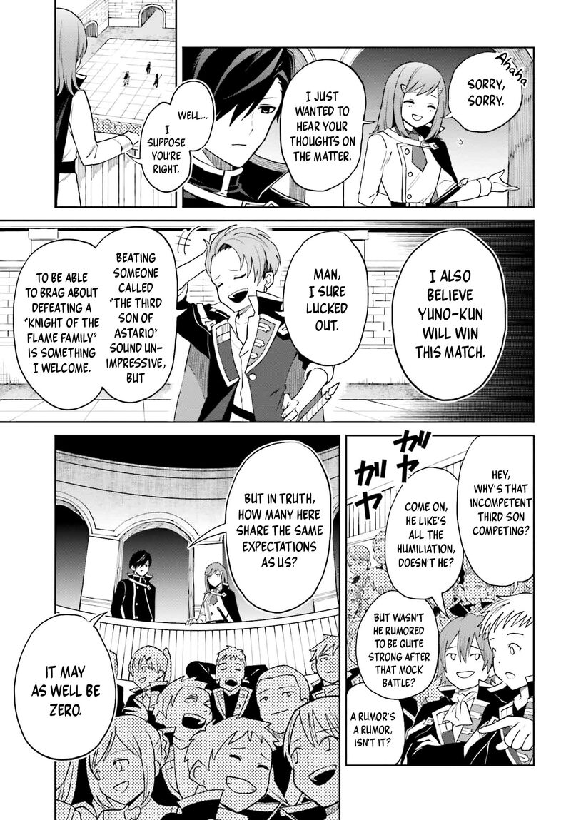 Shin No Jitsuryoku Wa Girigiri Made Kakushite Iyou To Omou 34 5