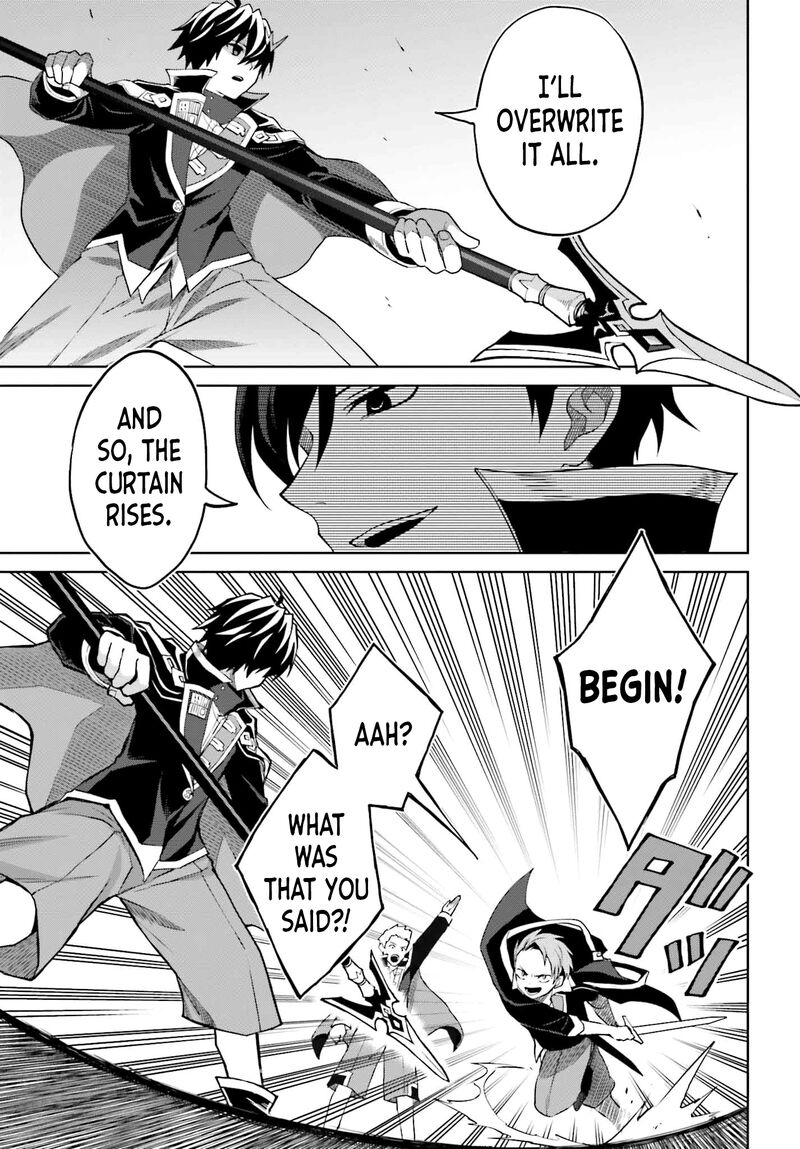 Shin No Jitsuryoku Wa Girigiri Made Kakushite Iyou To Omou 34 7