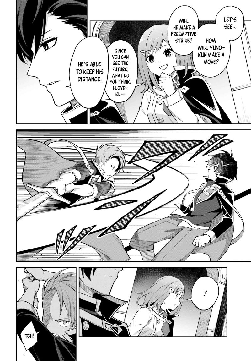 Shin No Jitsuryoku Wa Girigiri Made Kakushite Iyou To Omou 34 8