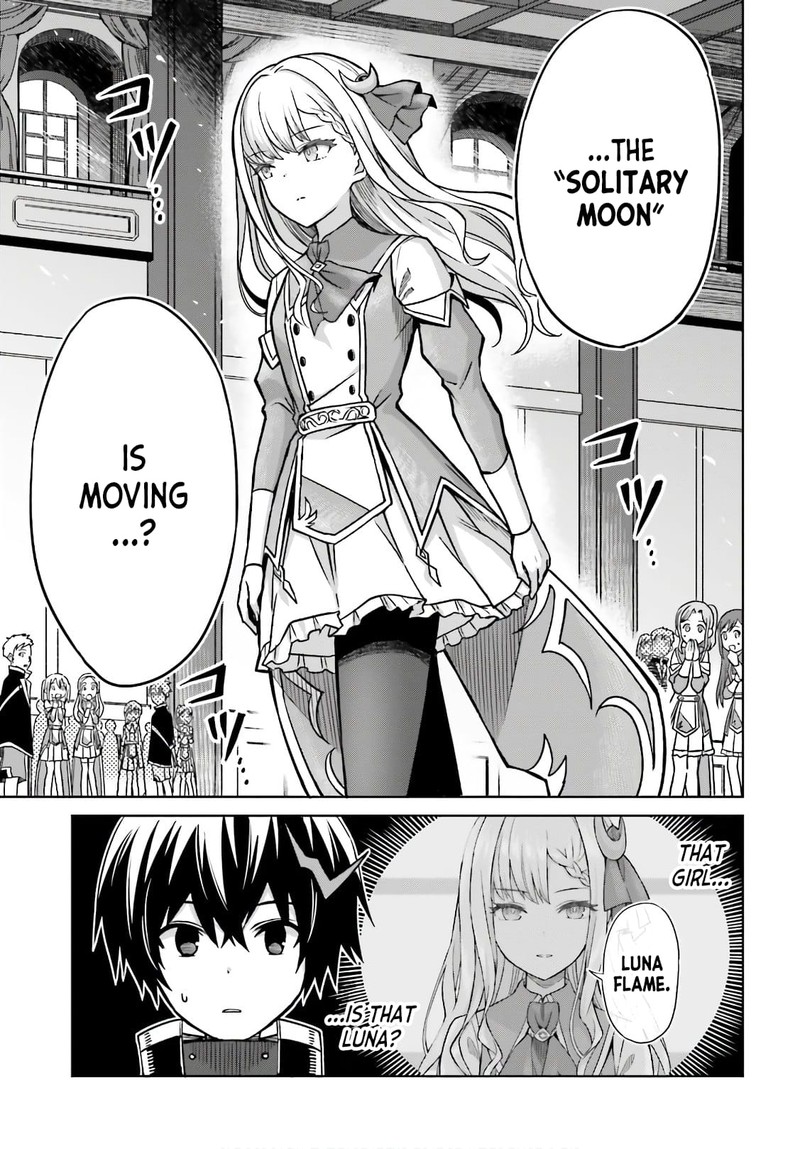 Shin No Jitsuryoku Wa Girigiri Made Kakushite Iyou To Omou 4 13