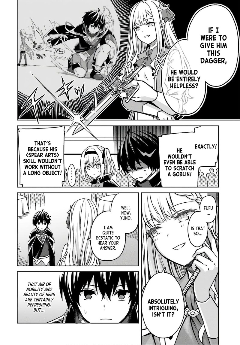 Shin No Jitsuryoku Wa Girigiri Made Kakushite Iyou To Omou 4 24