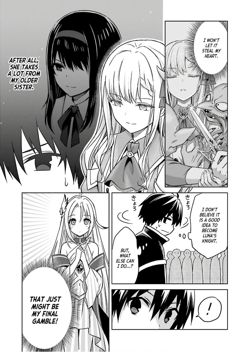 Shin No Jitsuryoku Wa Girigiri Made Kakushite Iyou To Omou 4 25