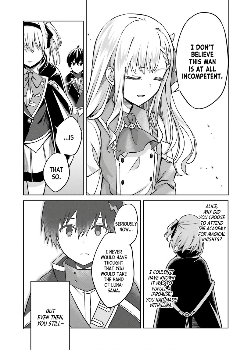 Shin No Jitsuryoku Wa Girigiri Made Kakushite Iyou To Omou 4 29