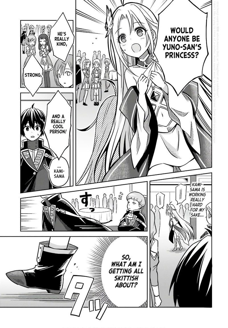 Shin No Jitsuryoku Wa Girigiri Made Kakushite Iyou To Omou 4 7