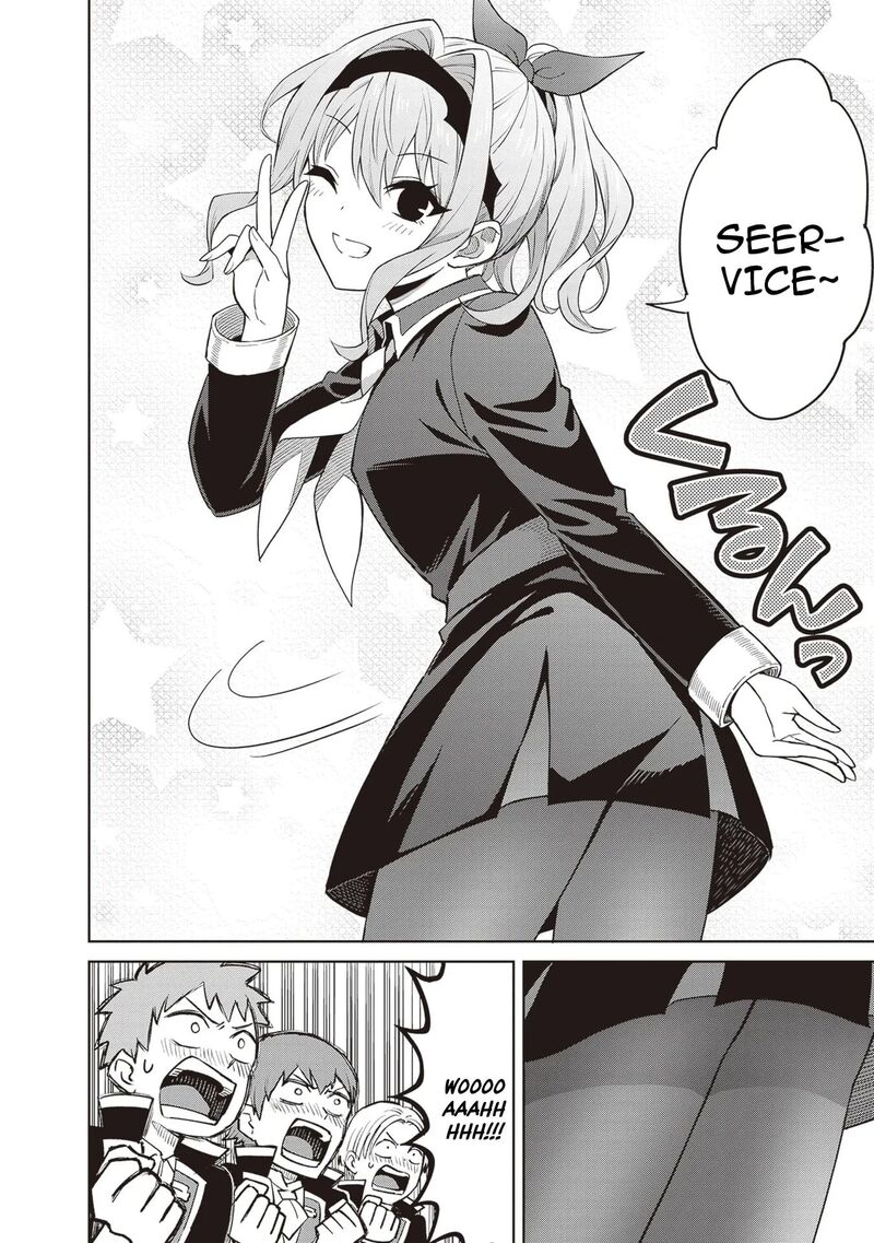 Shin No Jitsuryoku Wa Girigiri Made Kakushite Iyou To Omou 41 2