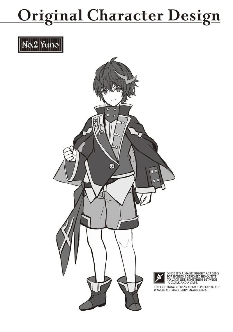 Shin No Jitsuryoku Wa Girigiri Made Kakushite Iyou To Omou 41 34