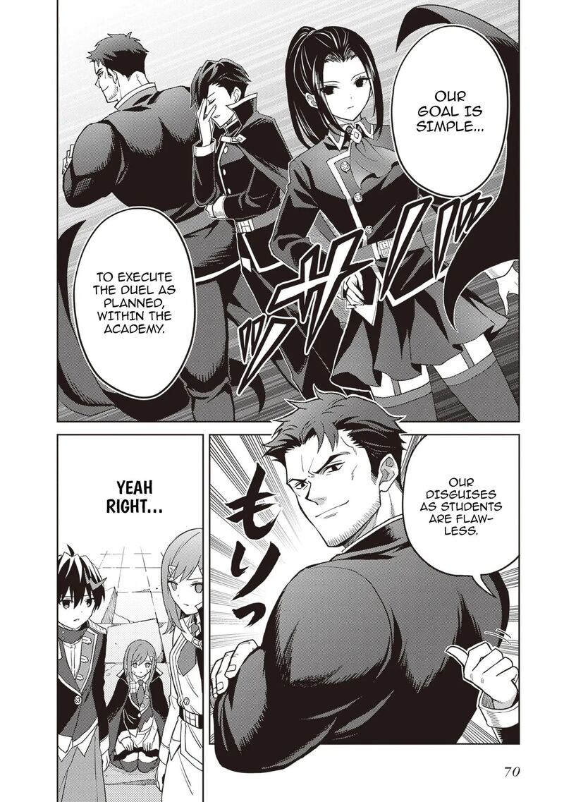 Shin No Jitsuryoku Wa Girigiri Made Kakushite Iyou To Omou 41 4